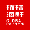 Global Live Seafood