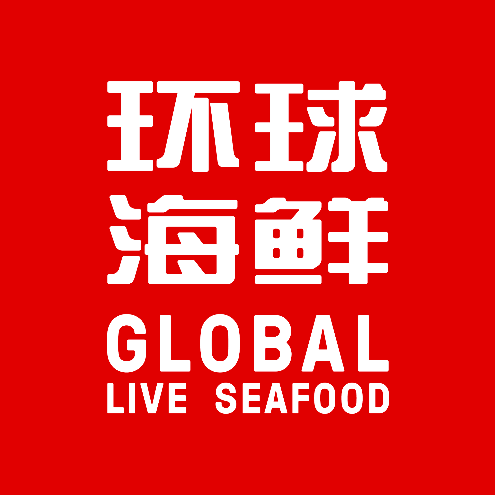 Buy Live & Frozen Fish Online Seafood Delivery Global Live Seafood