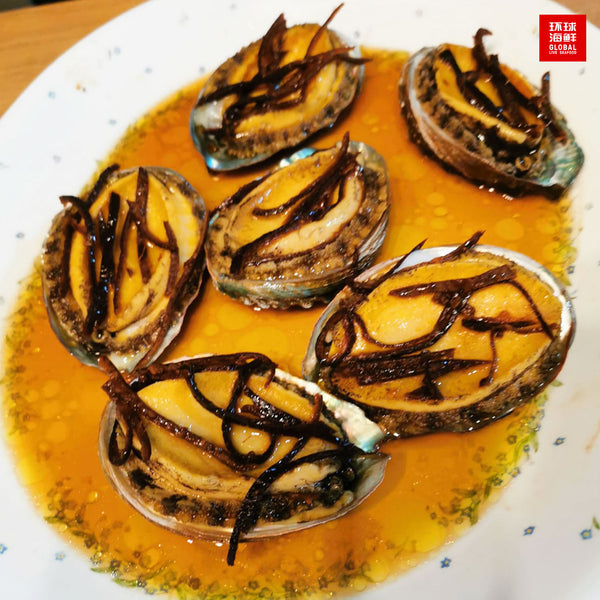 korean abalone steamed with dried tangerine